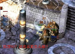 狐狸叫?游戏战歌怎么唱? 狐狸叫?游戏战歌怎么唱?