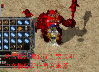 ��ѩҹʹ�����飿�����������˸������ٶ���Ϯ