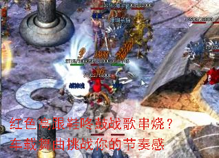 ��ɫ�߸�Ь�˹�ս�贮�գ�����������ս��Ľ����