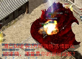 տ��DJ��ͷ3�¾�ѡ�˸����CLUB���գ������������Ϸս�裿