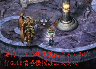 Ը��һ���Ļ�������Ů�ˣ�DJ����CLUB�����ҡս���Ծ�