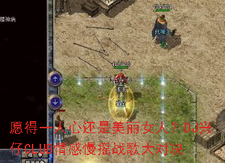 Ը��һ���Ļ�������Ů�ˣ�DJ����CLUB�����ҡս���Ծ�