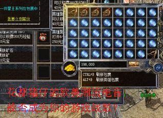 �������е�ŷ�����������ܷ��Ϊ�����Ϸս�裿