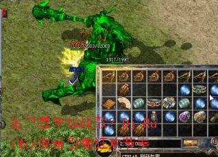 �Űͼ��껪ս�裿Dj.RuiMix���������񻶽���