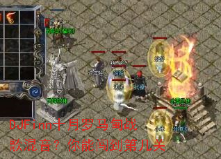 DJFinnʮ��������ս����������ܴ����ڼ���