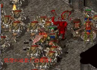 �����ս�裿��Ϸ�棿