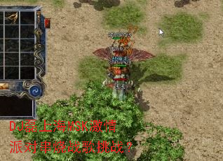 DJ���Ϻ�MSK�����ɶԴ���ս����ս��