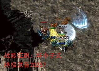 ս���쭣���С��ʽ�ռ�����2025��