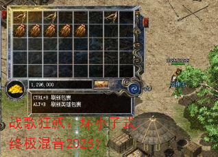 ս���쭣���С��ʽ�ռ�����2025��