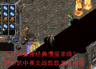 ��ɳDJ���꾭����ҡ���գ��������Ӣ��ս��赥�����