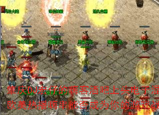 ����DJ���е��˿;ư���ͷ���ӻ��ŷ���Ȳ��˴��ܷ��Ϊ�����Ϸս�裿