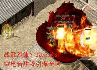 ս�����ɣ�DJӦ��STSM������ɤ����ȫ��