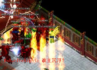 WeRunTheNight��˭��������