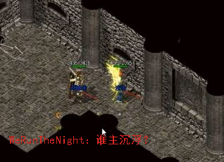 WeRunTheNight��˭��������