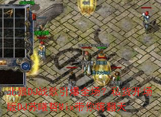 ����DJս������ȫ����˽��������DJ������Mix�����˷���