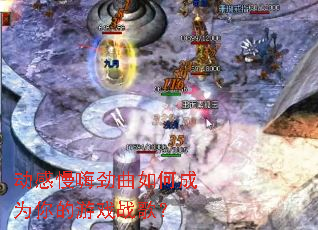 �������˾�����γ�Ϊ�����Ϸս�裿