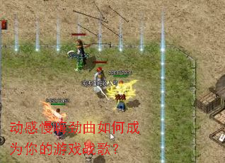 �������˾�����γ�Ϊ�����Ϸս�裿