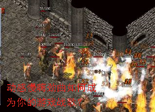 �������˾�����γ�Ϊ�����Ϸս�裿