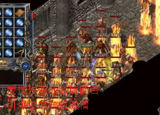 �����˱�ս����ܷ�������ĳ��ؼ���