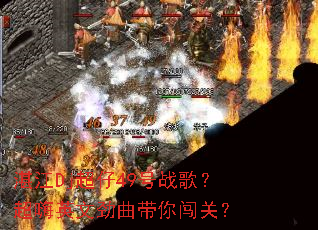 տ��Dj����49��ս�裿����Ӣ�ľ������㴳�أ�