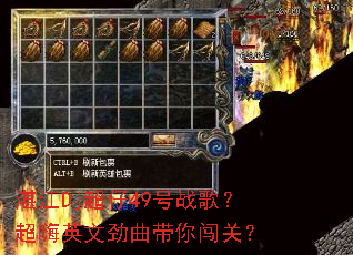 տ��Dj����49��ս�裿����Ӣ�ľ������㴳�أ�