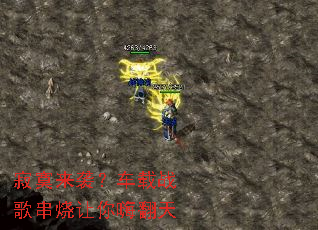 寂寞来袭?车载战歌串烧让你嗨翻天 寂寞来袭?车载战歌串烧让你嗨翻天