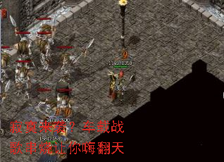 寂寞来袭?车载战歌串烧让你嗨翻天 寂寞来袭?车载战歌串烧让你嗨翻天