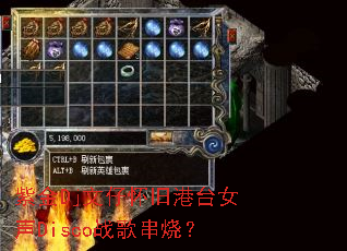 �Ͻ�Dj���л��ɸ�̨Ů��Discoս�贮�գ�