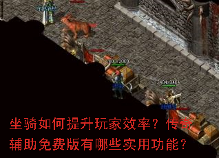 ��������������Ч�ʣ����渨����Ѱ�����Щʵ�ù��ܣ�