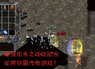 ��ǿ���֮սս�������ưԴ�����Ϸ��