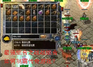 ��ǿ���֮սս�������ưԴ�����Ϸ��