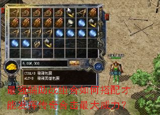 ��ǿ����ս�����δ�����ܷ��Ӵ���ϻ����������