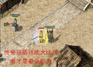 ���渨�����ܴ��ƴ��˭������ǿ������