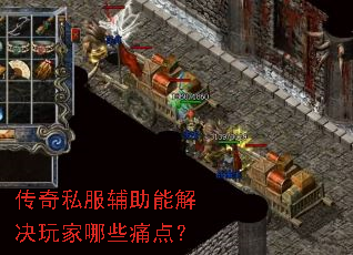 ����˽�������ܽ�������Щʹ�㣿