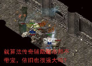 ���㷨���渨������ʦ�����裬����Ҳ��ǿ����