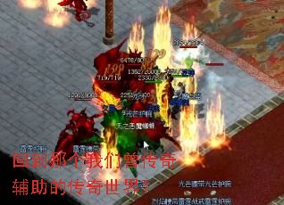 �ص��Ǹ����������渨���Ĵ������磿