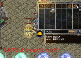 ˢ������Ҫ��װ������ô������