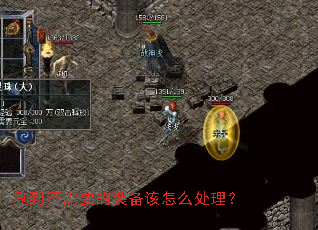 ˢ������Ҫ��װ������ô������