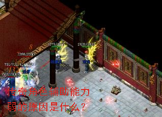 �����ɫ������������ԭ����ʲô��