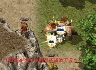 ����΢���ʺ�ʹ����Щ�������ߣ�