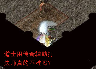 ��ʿ�ô��渨����ʦ��Ĳ�����