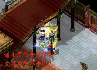 ��ʿ�ô��渨����ʦ��Ĳ�����