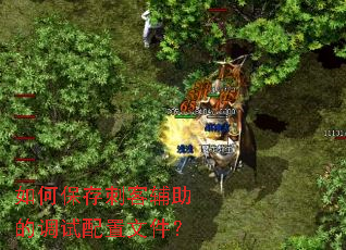 ��α���̿͸����ĵ��������ļ���