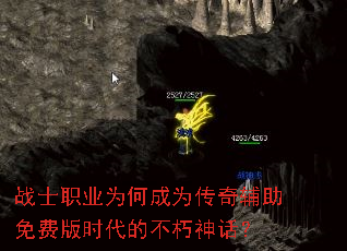 սʿְҵΪ�γ�Ϊ���渨����Ѱ�ʱ���Ĳ����񻰣�