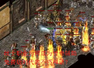 սʿְҵΪ�γ�Ϊ���渨����Ѱ�ʱ���Ĳ����񻰣�