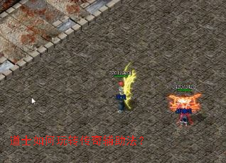 ��ʿ�����ת���渨������