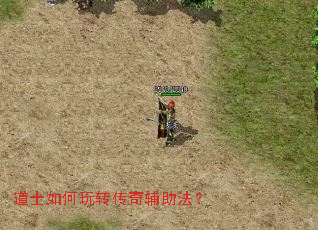 ��ʿ�����ת���渨������