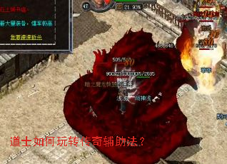 ��ʿ�����ת���渨������