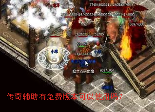 ���渨������Ѱ汾����ʹ����