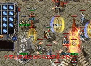 ������ٸ������ʵ���ٶ�������